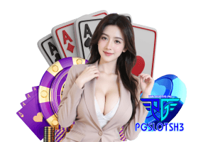 pgslot ทดลองเล่น